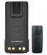 Аккумулятор PMNN4544 для раций Motorola на 2600 мАч, DP4801e, DP4400e, DP4401e, DP4601e, DP4800e, DP4801e, XPR3500. 00530 фото 2