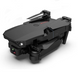Дрон з камерою RC E88 Pro Black - дрон з 4K і HD камерами, FPV, барометр, до 20 хвилин в кейсі 00175 фото 5