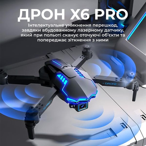quadcopters x6
